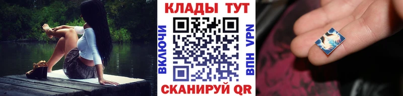 Наркошоп купить ГАШИШ  А ПВП  Меф  Тайга