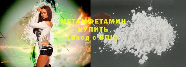 стафф Медвежьегорск