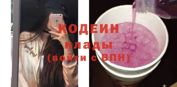 ECSTASY Медногорск