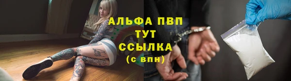 скорость Михайловск