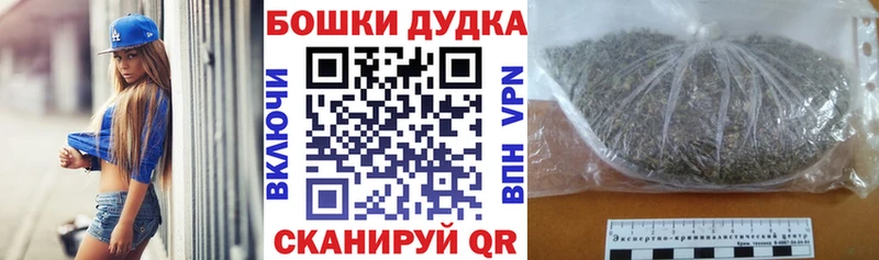 Марихуана индика  Купить закладки  Тайга 